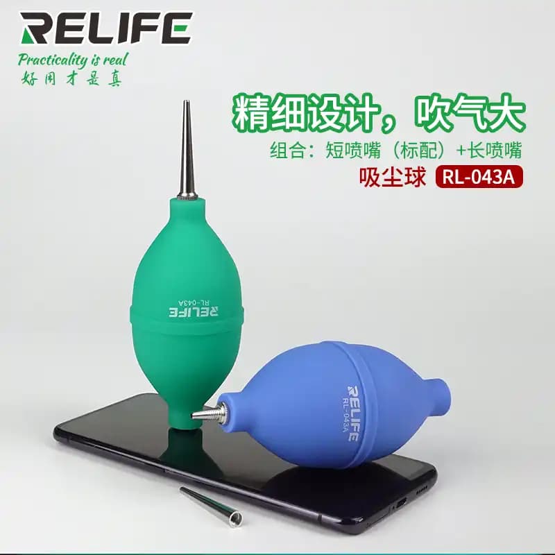 RELIFE RL-043A 2-in-1 Dust Ball Cleaning Tool