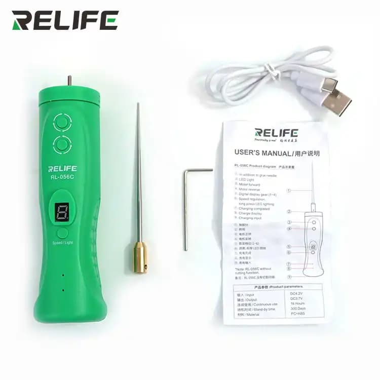 RELIFE RL-056C Intelligent glue remover