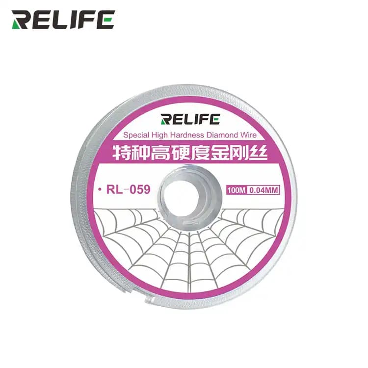 RELIFE RL-059 Special high hardness cutting wire 0.1MM/0.03MM/0.04MM/0.05MM/0.06MM/0.08MM )