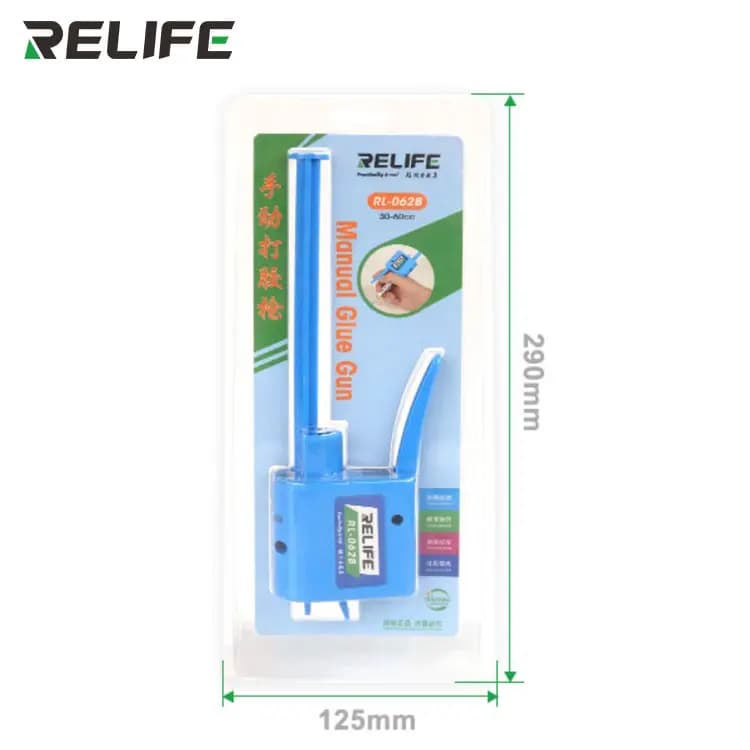 RELIFE RL-062B Manual glue gun/30CC