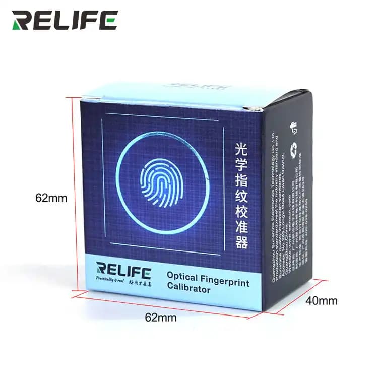 RELIFE RL-071B Optical fingerprint calibrator