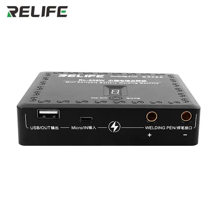 RELIFE RL-936WA Spot Welding Fixture