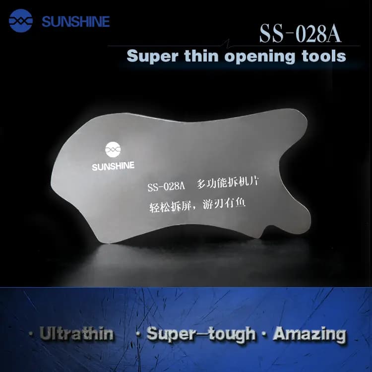 SUNSHINE SS-028A opening film