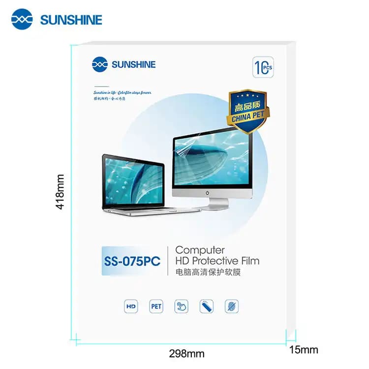 SUNSHINE SS-075PC computer hd protective film