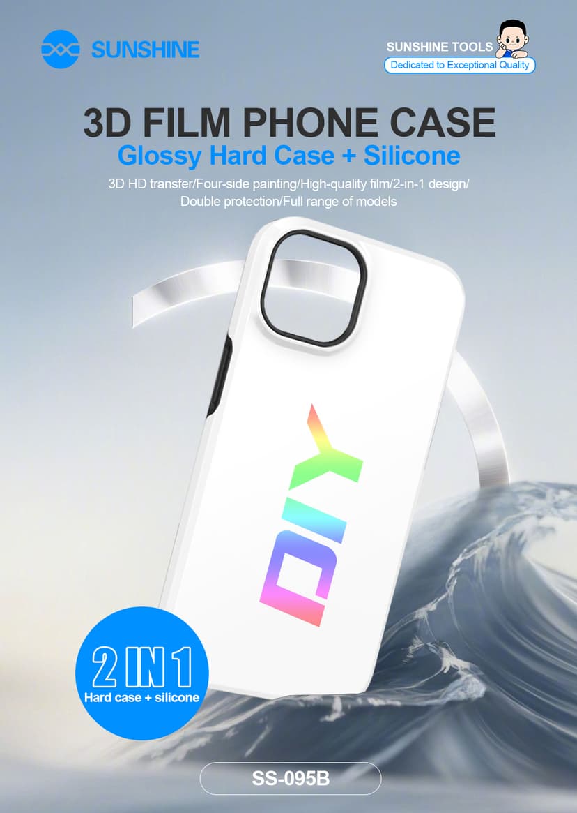 SUNSHINE SS-095B 3D film material mobile phone case