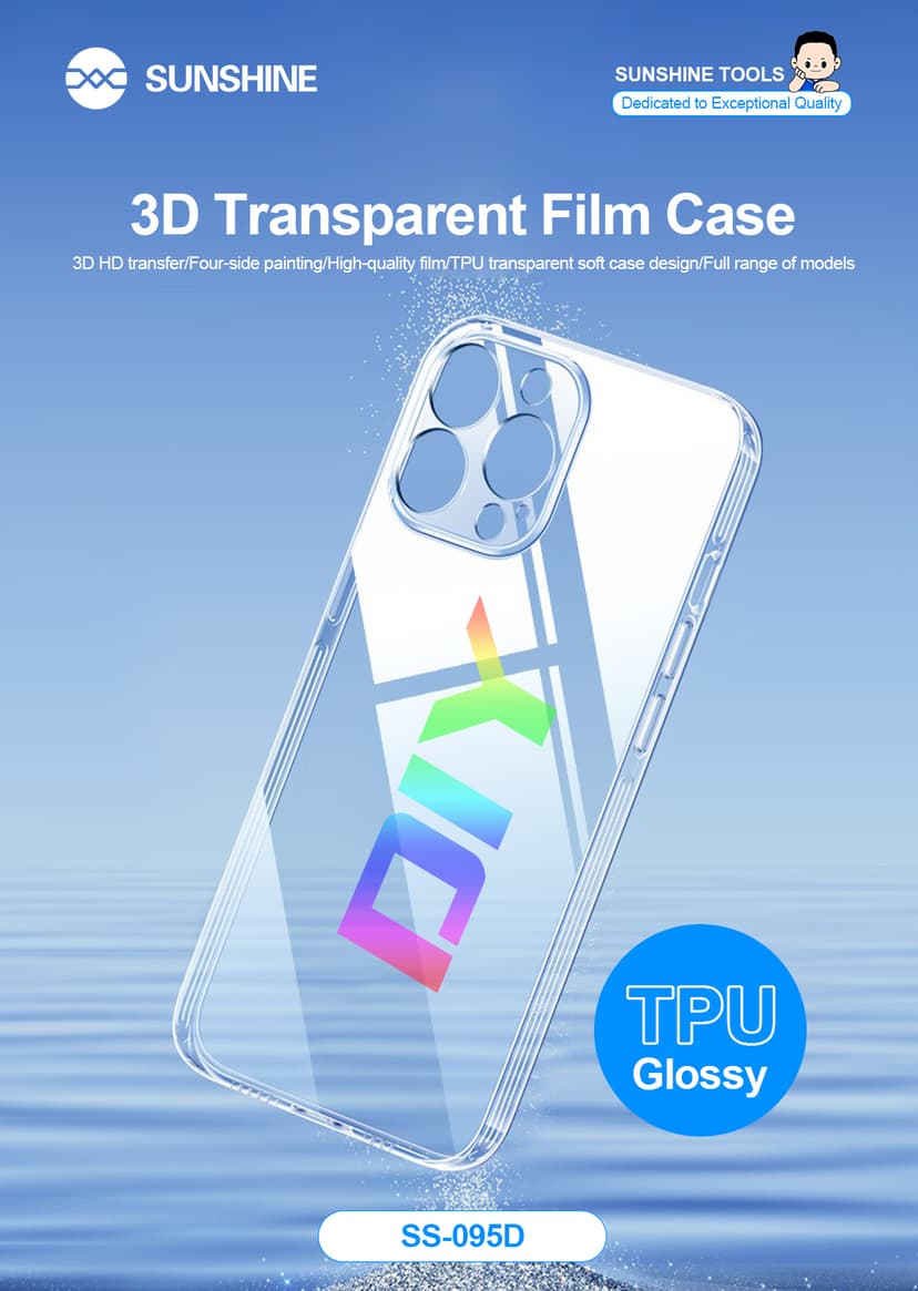 SUNSHINE SS-095D 3D film soft case/TPU transparent