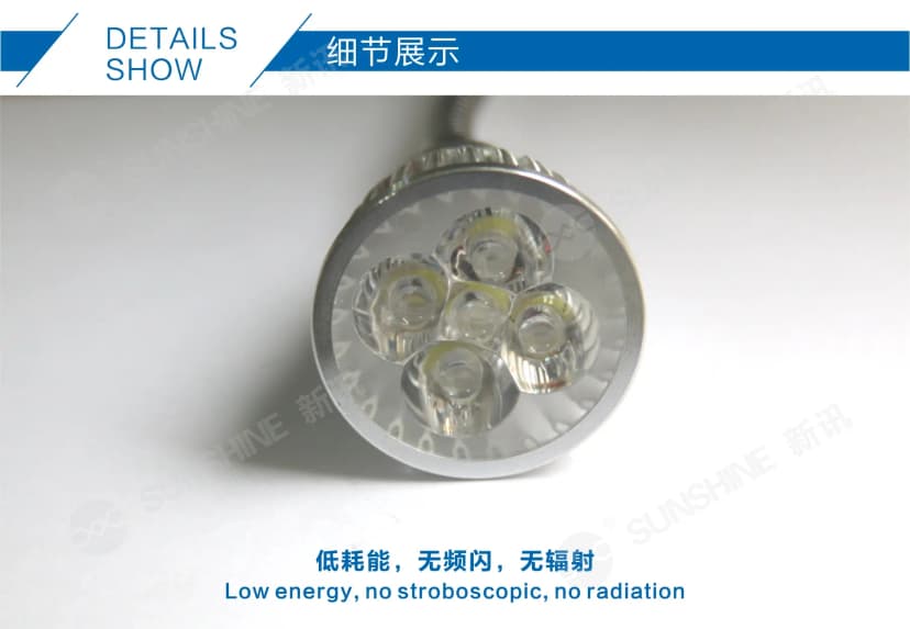 SUNSHINE SS-802 Lamp with Clip