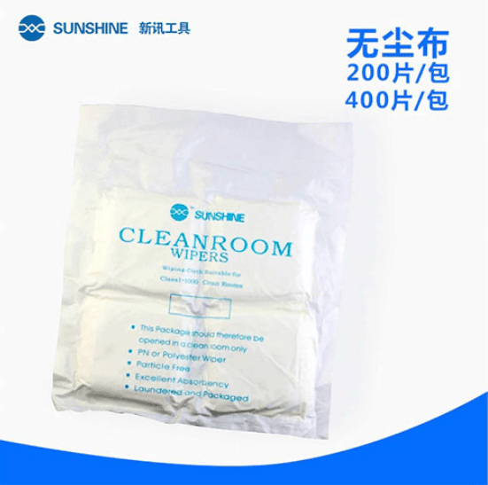 SUNSHINE White Wiper/152 Pcs