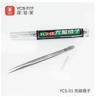 YCS-01 Precision non-magnetic electronic tweezers
