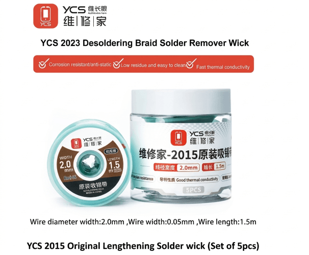 YCS 2015 Original Lengthening Solder wick (Set of 5pcs)