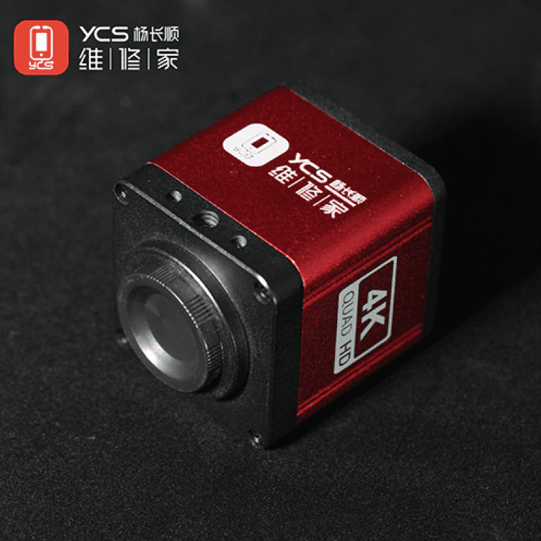 YCS 4K Trinocular Microscope Camera