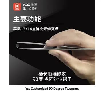 Ycs Customized 90 Degree Tweezers