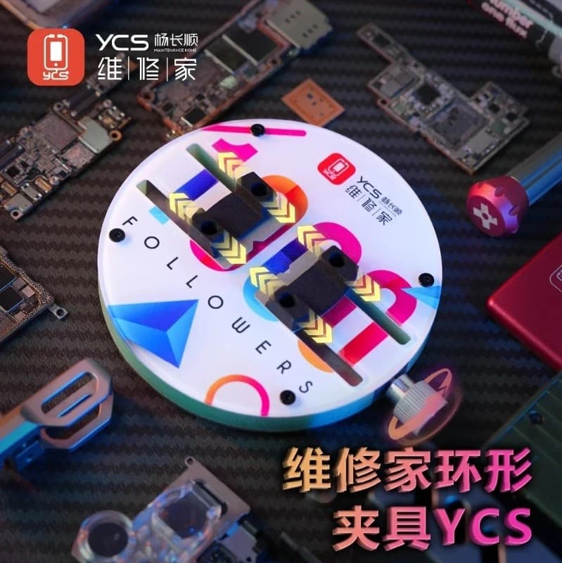 YCS H03 Pro Universal Phone PCB Holder