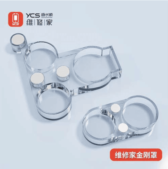 YCS iPhone Rear Camera Repair Lens Dust Cover Set