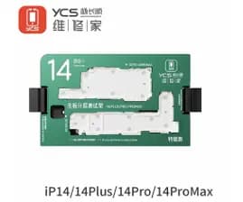 YCS iSocket Motherboard Test Fixture for iPhone 14 Series Mainboard Middle Layer