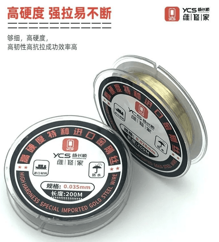 YCS LCD Separate Diamond Wire (0.028mm) 200M