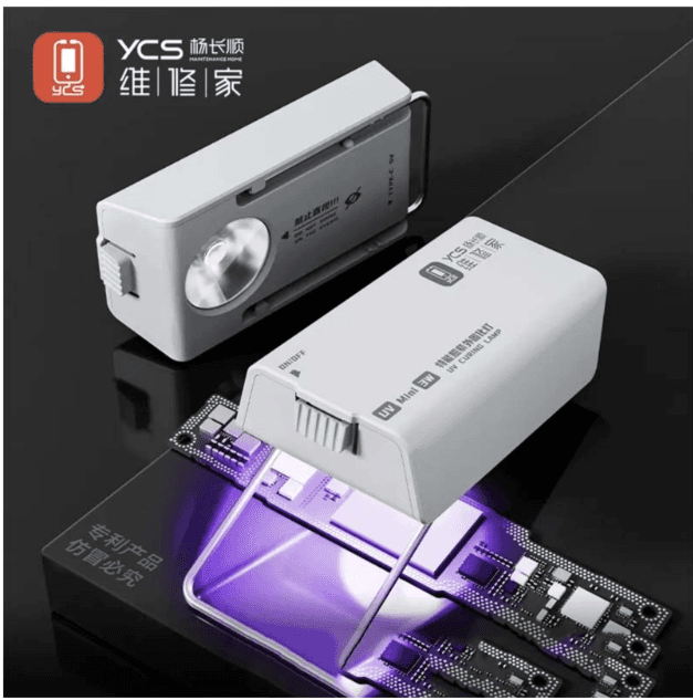 YCS Mini UV Super-Light Mini UV Curing Lamp