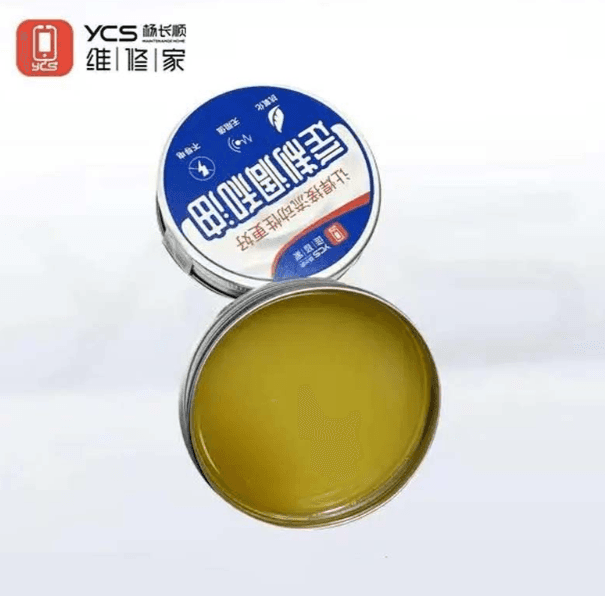 YCS Yellow blend oil 55g