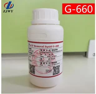 ZJWY G-660 Original imported large size LCD cable expedite remover, ACF removal solution