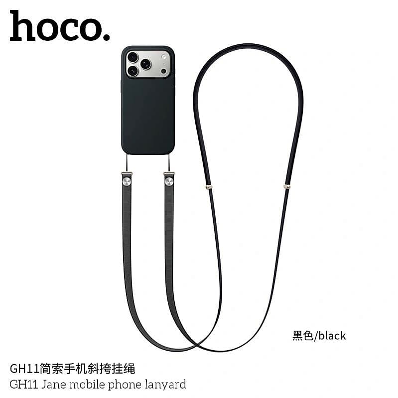 GH11 Jane mobile phone lanyard