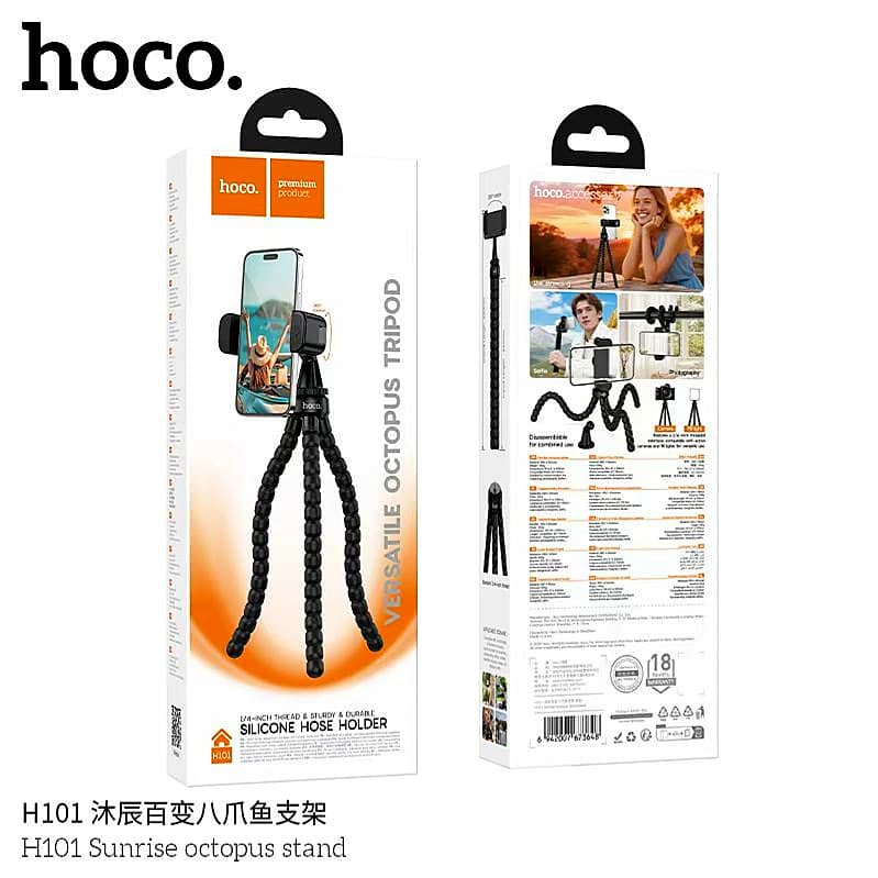 H101 Sunrise octopus stand