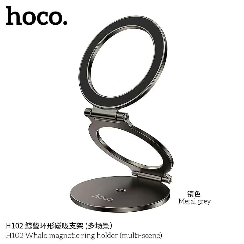 H102 Whale magnetic ring holder(multi-scene)