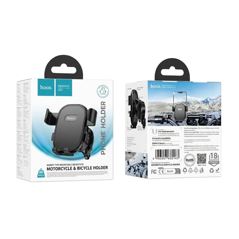 H85 Knight motorcycle bicycle universal holder