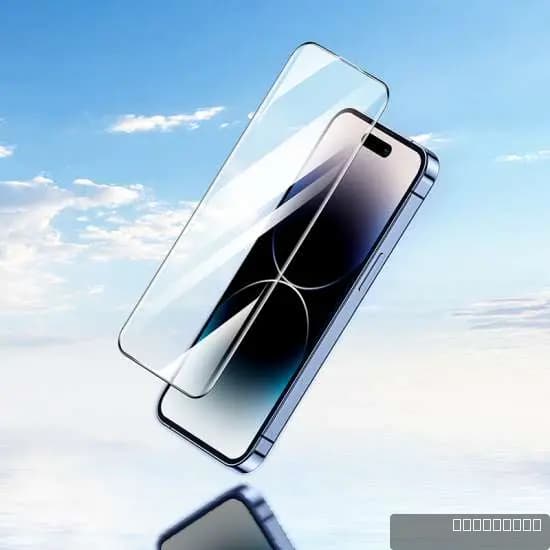 HOCO 3D full screen HD tempered glass for iP15 Pro Max(A36)