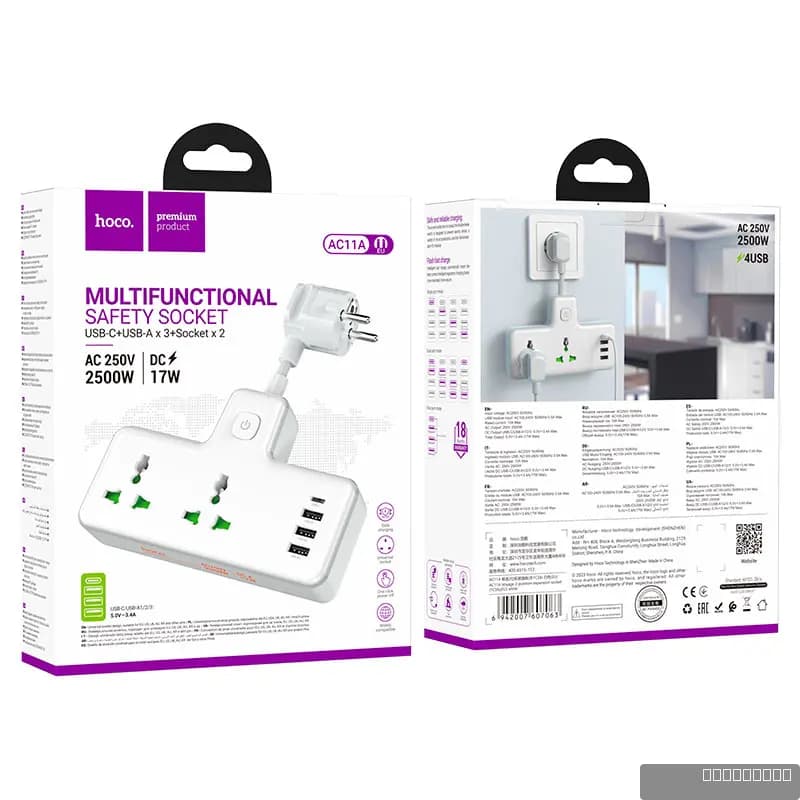 HOCO AC11A Voyage 2-position expansion socket(1C3A)(EU)