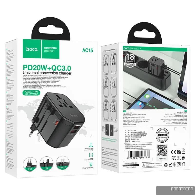 HOCO AC15 Walker three-port PD20W(1C2A) universal conversion charger