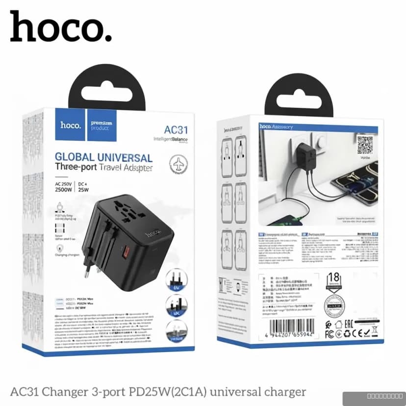 HOCO AC31 Changer 3-port PD25W(2C1A) universal charger