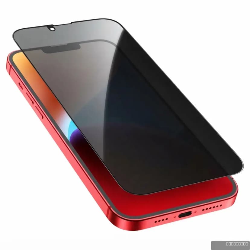 HOCO anti-spy tempered glass set for iP14 Plus/13 Pro Max(G15)(10PCS)