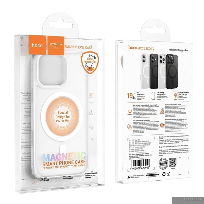 HOCO Armour magnetic anti-shock protective case iP16