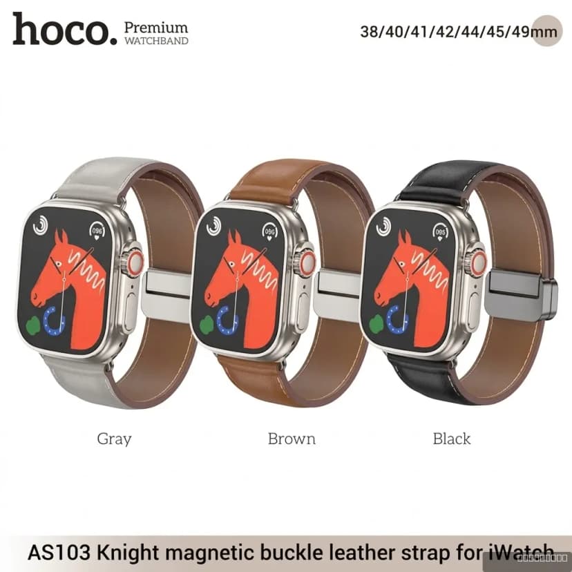HOCO AS103 Knight magnetic buckle leather strap for iWatch(42/44/45/49mm)