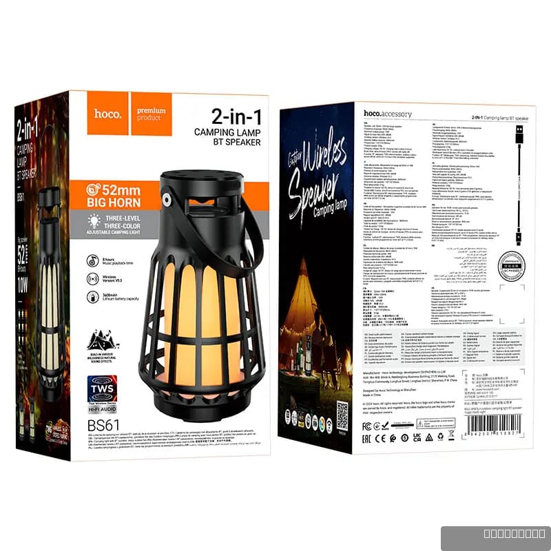 HOCO BS61 Wild fun outdoor camping light BT speaker