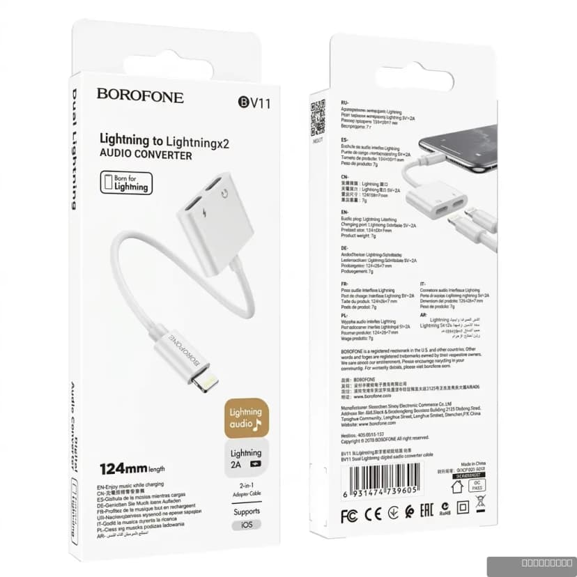 HOCO BV11 Dual iP digital audio converter