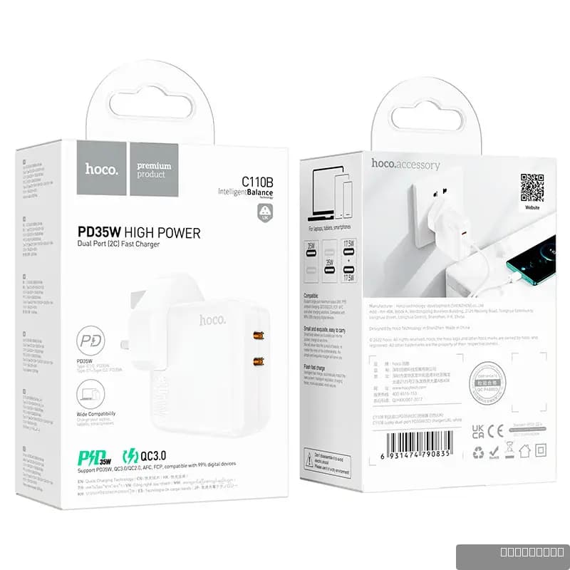 HOCO C110B Lucky dual-port PD35W(2C) charger(UK)