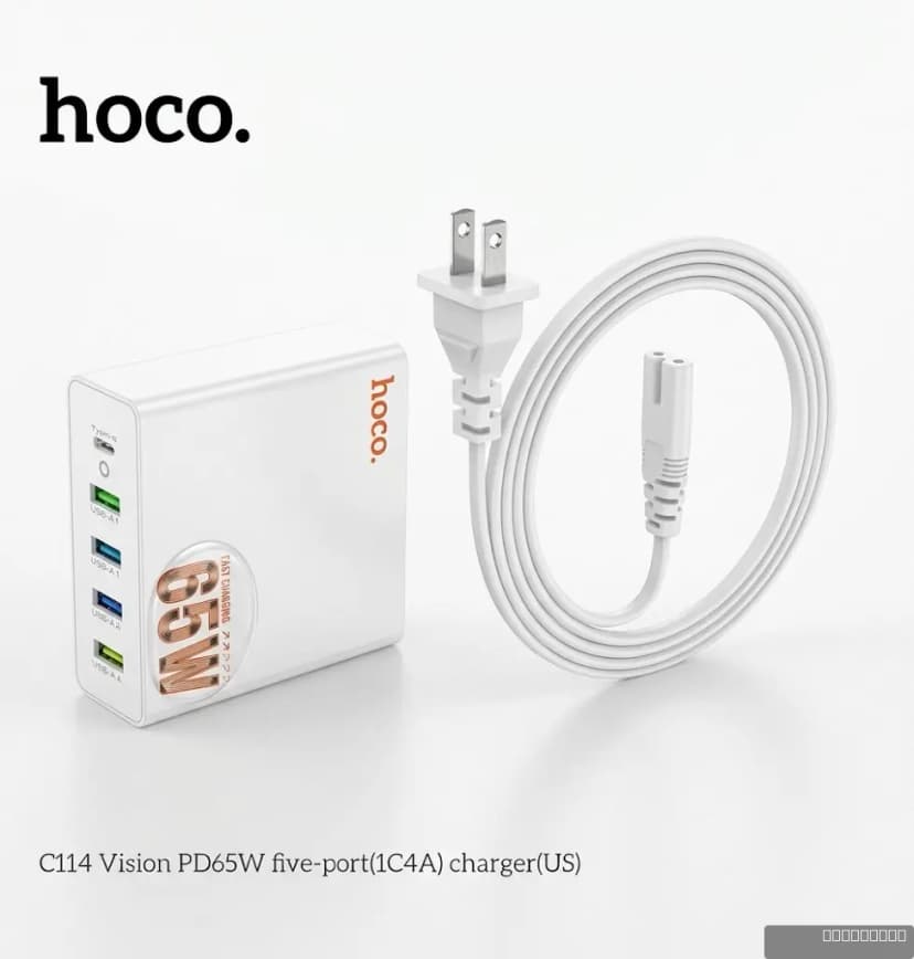 HOCO C114 Vision PD65W five-port(1C4A) charger(US)