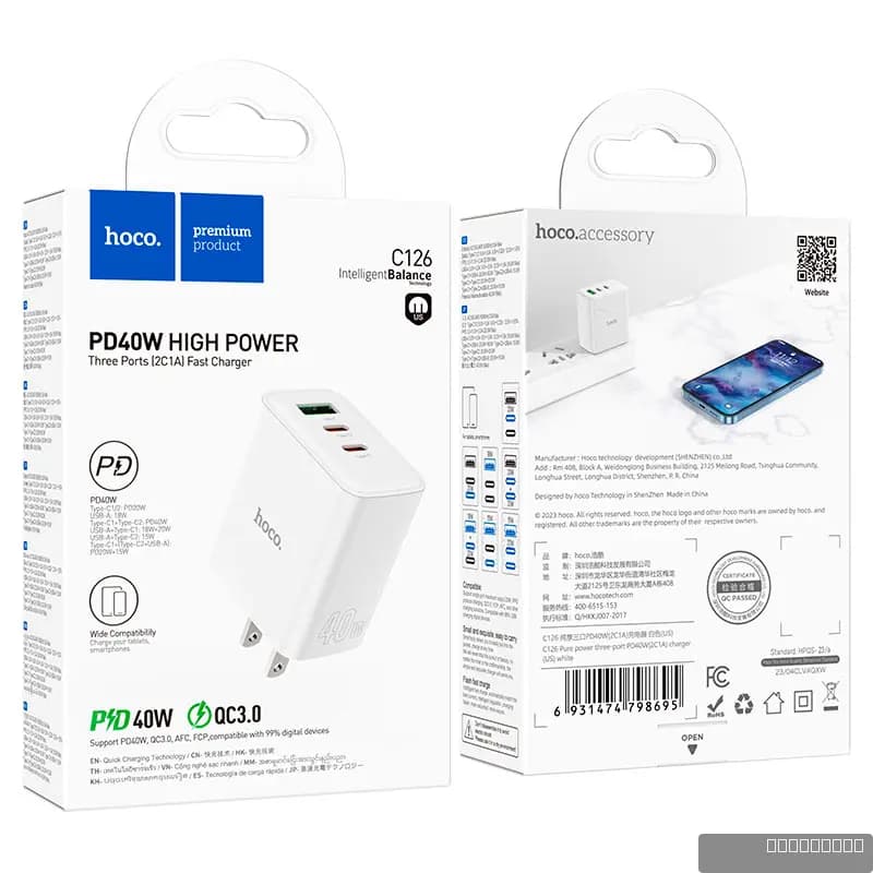HOCO C126 Pure power PD40W three-port(2C1A) charger(US)