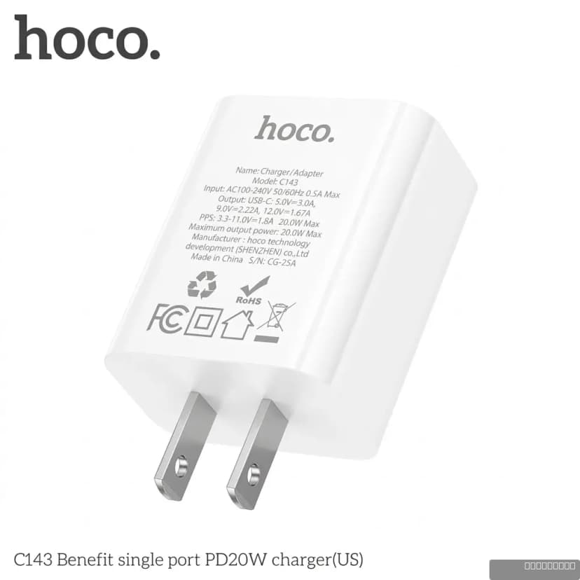 HOCO C143 Benefit single port PD20W charger(US)
