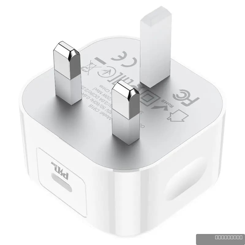 HOCO C91B Founder single port PD20W charger(UK)