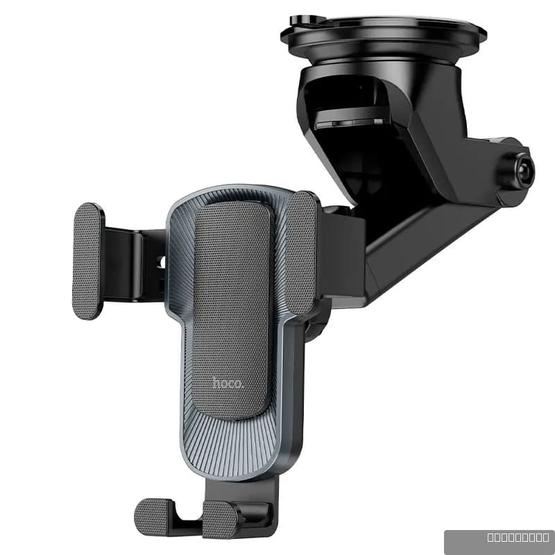 HOCO CA104 vertical and horizontal telescopic gravity vehicle holder