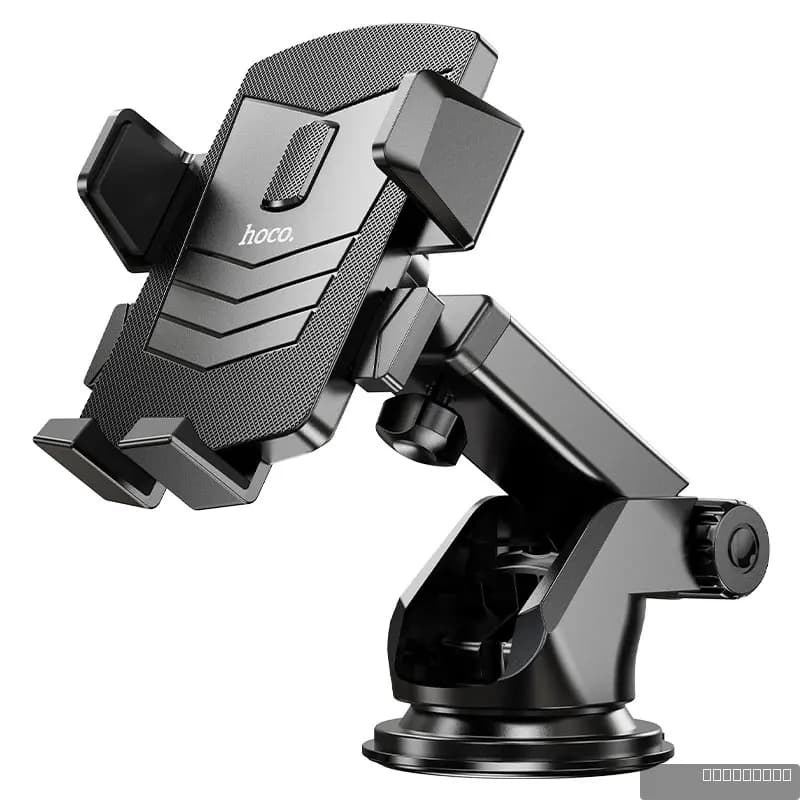 HOCO CA83 David one-button center console car holder