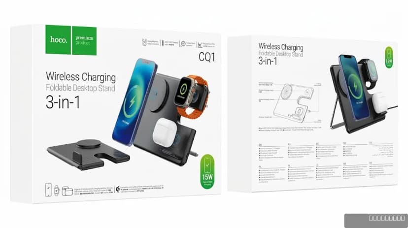 HOCO CQ1 Geek folding 3-in-1 magnetic wireless fast charger(for iWatch)