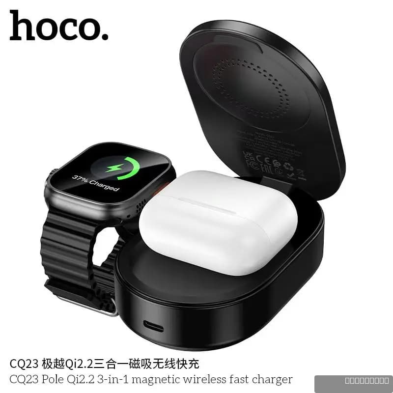 HOCO CQ23 Pole Qi2.2 3-in-1 magnetic wireless fast charger