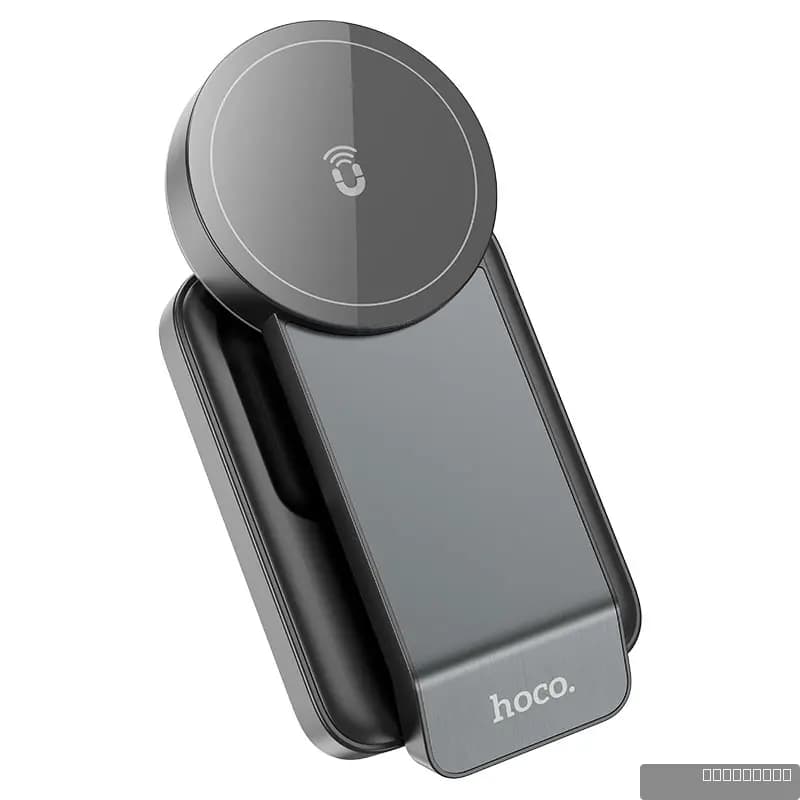 HOCO CQ3 Motorcycle folding 3-in-1 magnetic wireless fast charger