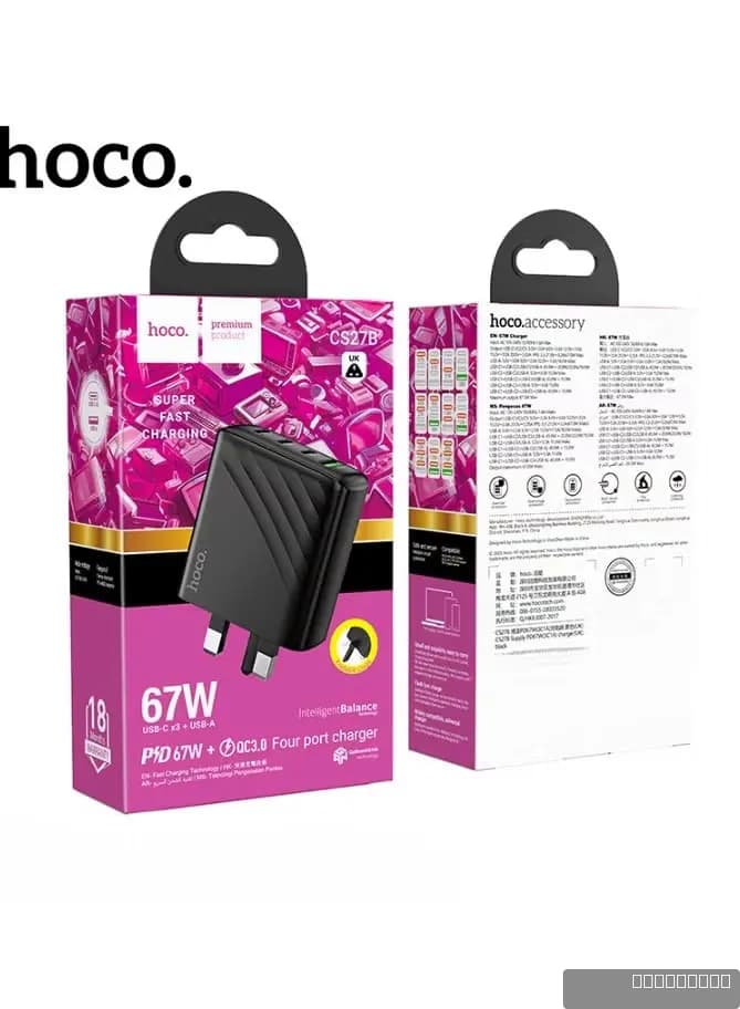 HOCO CS27B Supply PD67W(3C1A) charger(UK)