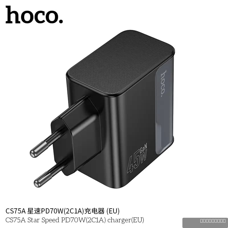 HOCO CS75A Star Speed PD70W(2C1A) charger(EU)