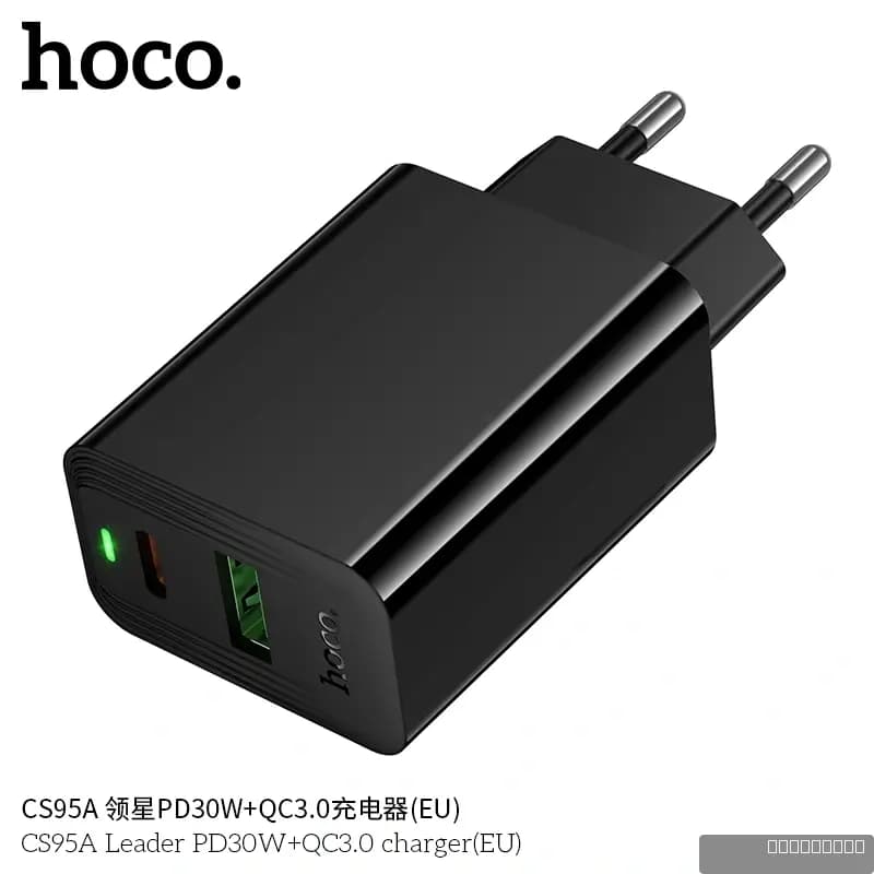 HOCO CS95 Leader PD30W+QC3.0 charger(US)