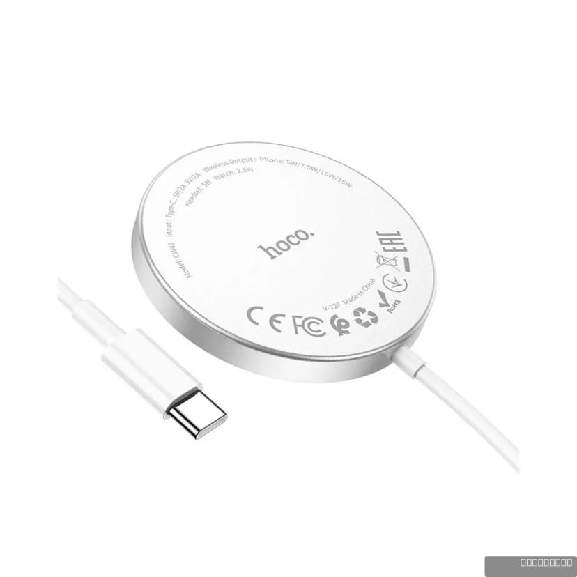 HOCO CW41 Delight 3-in-1 magnetic wireless fast charger